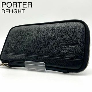 ポーター(PORTER)の★極美品 PORTER DELIGHT 長財布 ラウンドジップ レザー ブラック(長財布)