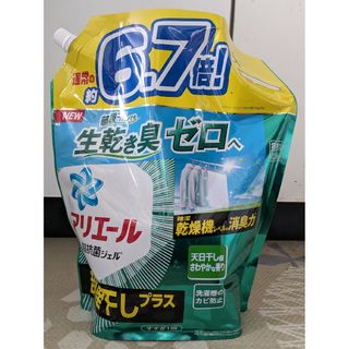 アリエール 超抗菌ジェル 部屋干しプラス 詰替 メガジャンボサイズ 2.87kg(洗剤/柔軟剤)