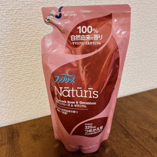 ピーアンドジー(P&G)のファブリーズ ナチュリス ダマスクローズ&ゼラニウム 320ml 詰め替え用(日用品/生活雑貨)