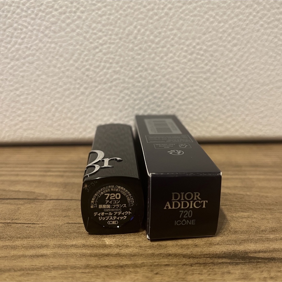 Christian Dior(クリスチャンディオール)のディオールアディクトリップスティック コスメ/美容のスキンケア/基礎化粧品(リップケア/リップクリーム)の商品写真