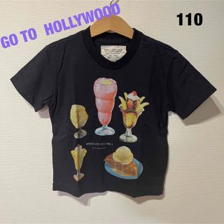 ゴートゥーハリウッド(GO TO HOLLYWOOD)のGO TO  HOLLYWOOD Tシャツ 110cm(Tシャツ/カットソー)