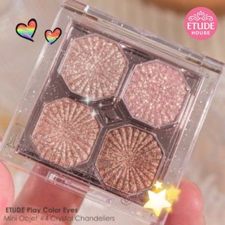 エチュードハウス(ETUDE HOUSE)のETUDE 毎日キラキラ❤︎オンリーグリッター ラメだらけ 宝石箱アイシャドウ(アイシャドウ)