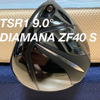 タイトリスト(Titleist)のTSR1 9.0 ディアマナ ZF40 S ドライバー(クラブ)