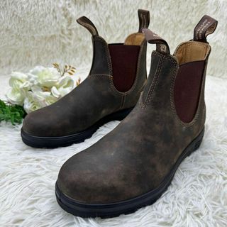 ブランドストーン(Blundstone)の新品級 入手困難 ブランドストーン ブーツ 25.5㎝ クラシックコンフォート(ブーツ)