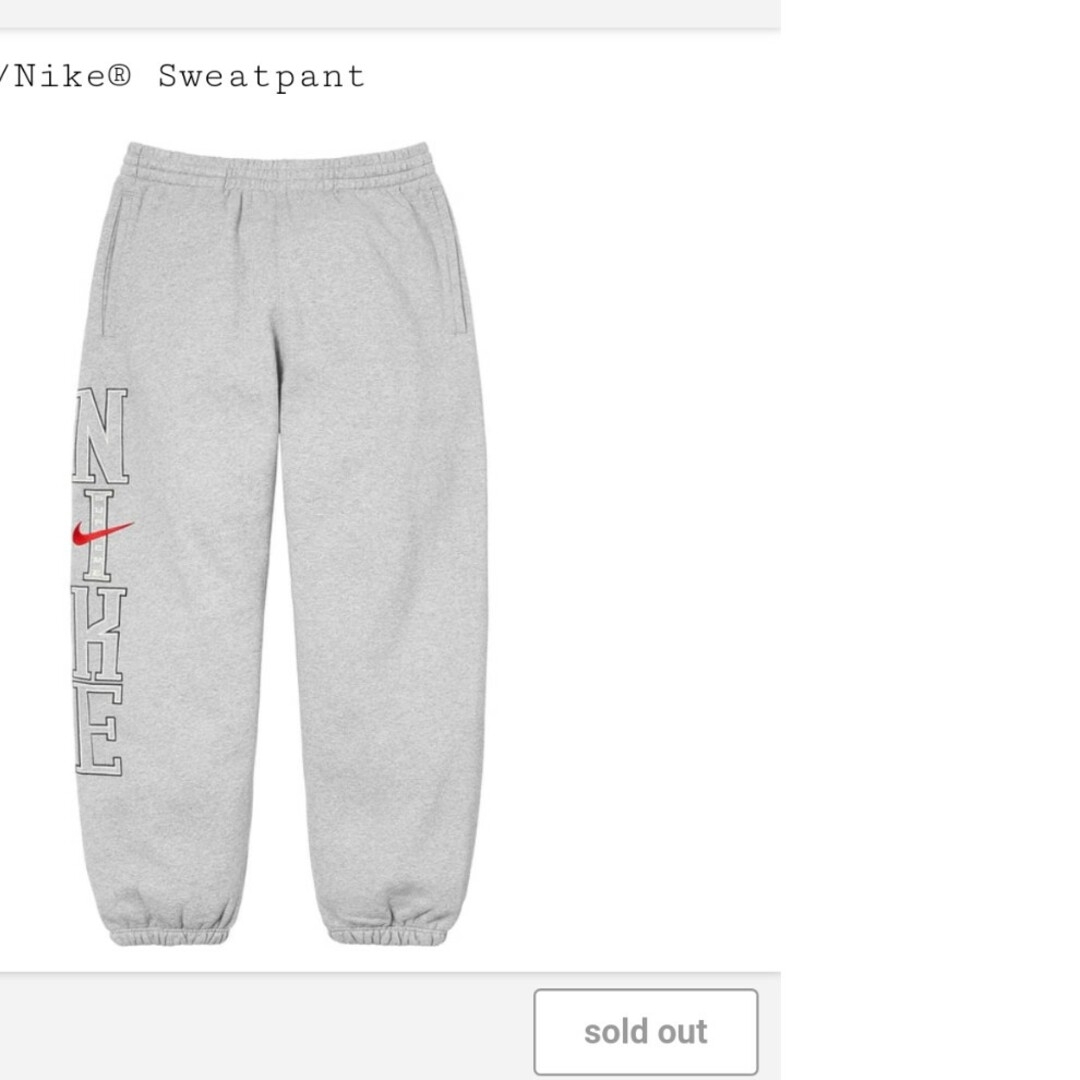 Supreme(シュプリーム)の【Mサイズ】Supreme x Nike Sweatpant メンズのパンツ(その他)の商品写真