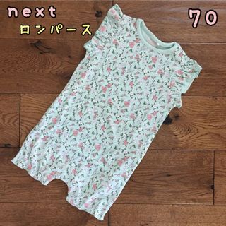 NEXT - 新品♡next♡半袖ロンパース　ミントグリーン小花柄　70