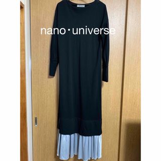 nano・universe - 【美品】nano･universe⭐︎ロングワンピース