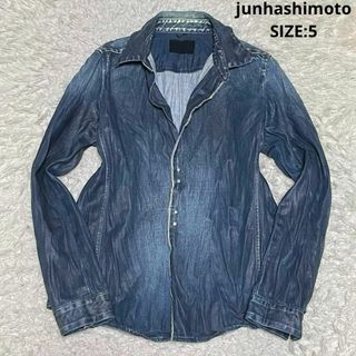 junhashimoto - ジュンハシモト コーティングシワ加工 デニム フックシャツ サイズ5 ブルー