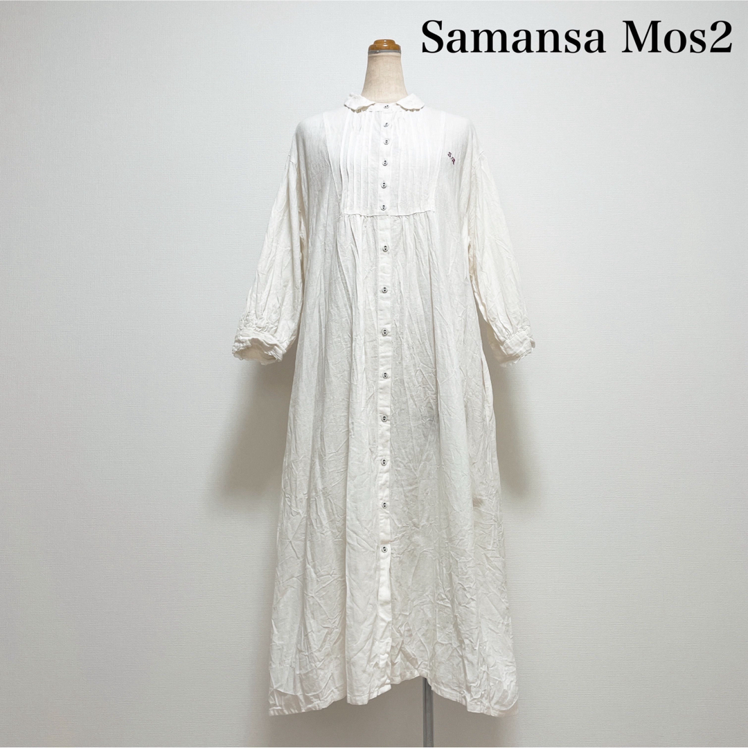 SM2(サマンサモスモス)のSamansa Mos2 35th SA刺繍ワンピース 麻綿 ナチュラル レディースのワンピース(ロングワンピース/マキシワンピース)の商品写真