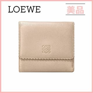 ロエベ(LOEWE)のロエベ ナッパレザー Wホック 折り財布 サマーゴールド ブラック 三つ折り財布(折り財布)