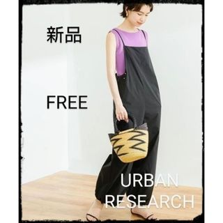 アーバンリサーチ(URBAN RESEARCH)のURBAN RESEARCH【新品】『MINOTECH』撥水サロペット(サロペット/オーバーオール)