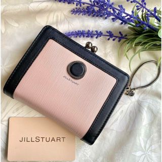 ジルスチュアート(JILLSTUART)の【新品】ジルスチュアート　二つ折り財布 ノスタルジア　がま口　ピンク(財布)