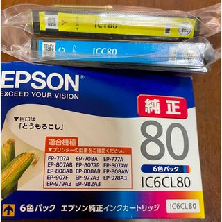 エプソン(EPSON)の新品　エプソンインクカートリッジ　2本(PCパーツ)