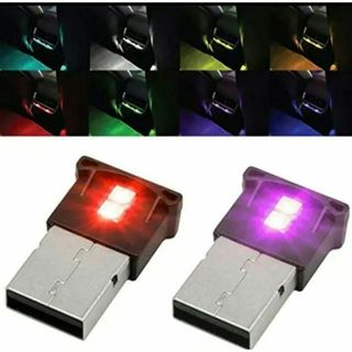 USB ライト LED　８色　車内 PC 照明 アクセサリー イルミネーション(その他)