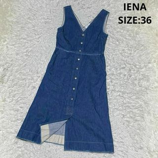 イエナ(IENA)のIENA デニム ジャンパースカート カットオフ サイズ36 インディゴ(ひざ丈ワンピース)