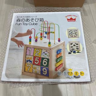 エドインター(Ed.inter)のエドインター 森のあそび箱(知育玩具)