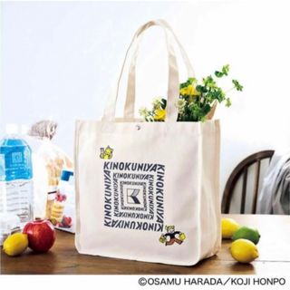 リンネル 6月号 付録 紀ノ国屋ショッピングバッグ OSAMU GOODS(トートバッグ)