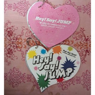 ヘイセイジャンプ(Hey! Say! JUMP)のHey！Say！JUMP(アイドルグッズ)