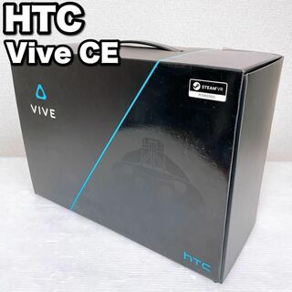 HTC Vive CE 99HALN011-00 ヘッドマウントディスプレイ(その他)