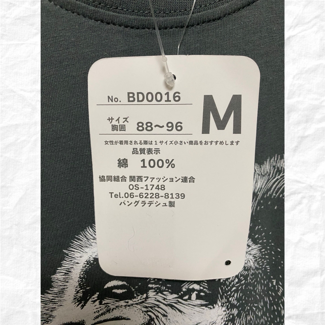 【新品未使用】メンズ Tシャツ Mサイズ メンズのトップス(Tシャツ/カットソー(半袖/袖なし))の商品写真