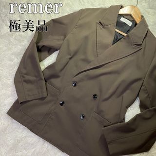 【極美品】remer テーラード　ジャケット　チャコールグレー　メンズ　サイズS