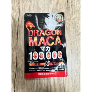 ドラゴンマカ 100,000mg マカサプリ 日本製 30日分 亜鉛 シトルリン(その他)