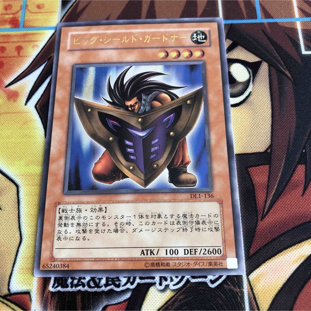 No.1690 ポケモンカード 美品 旧裏 カメックス トレーディングカード No.1690 ポケモンカード 美品 旧裏 カメックス トレーディングカード