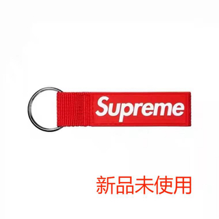 Supreme Webbing Keychain キーホルダー　レッド新品未使用(キーホルダー)