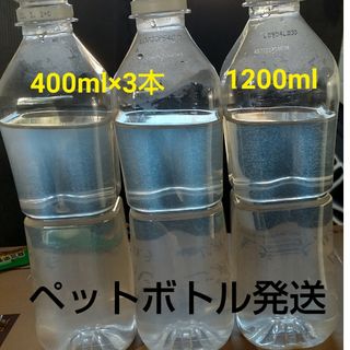 ゾウリムシ　1200ml　　メダカ　めだか　金魚　らんちゅう　ミジンコの餌に…(その他)