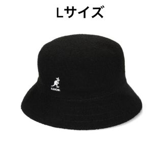 KANGOL BERMUDA BUCKET バケットハット　ブラック　Lサイズ