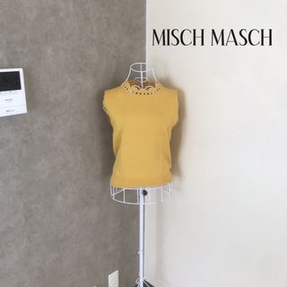 ミッシュマッシュ(MISCH MASCH)のミッシュマッシュ♡1度着用　パール付きカットソー(カットソー(半袖/袖なし))