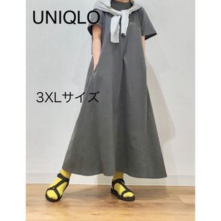 UNIQLO - 3XL＊UNIQLO＊マーセライズAラインロングワンピ