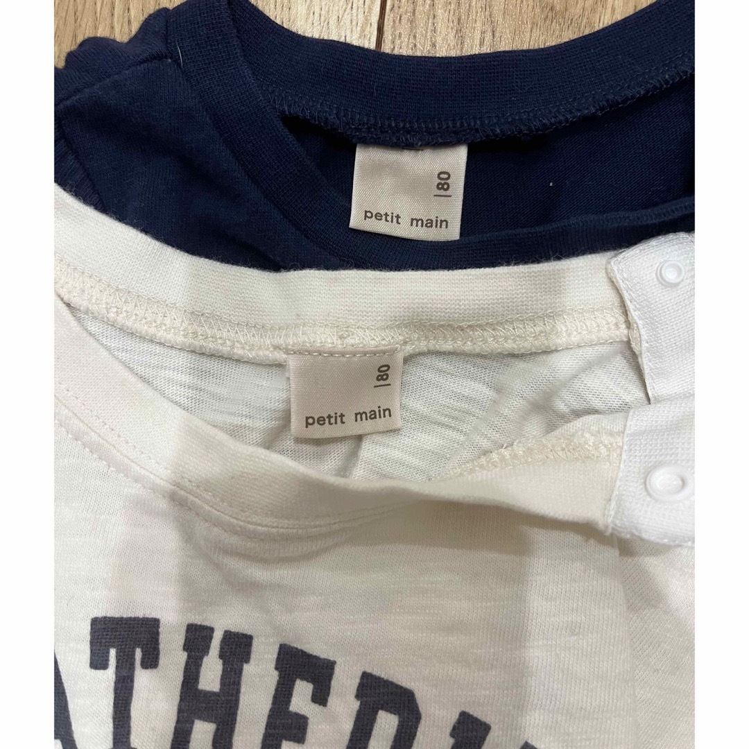 petit main(プティマイン)のプティマイン　Tシャツ　80 キッズ/ベビー/マタニティのベビー服(~85cm)(Ｔシャツ)の商品写真
