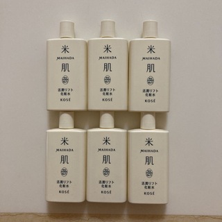 コーセー(KOSE)の米肌　活潤リフト化粧水　6本マイハダ　KOSE(化粧水/ローション)