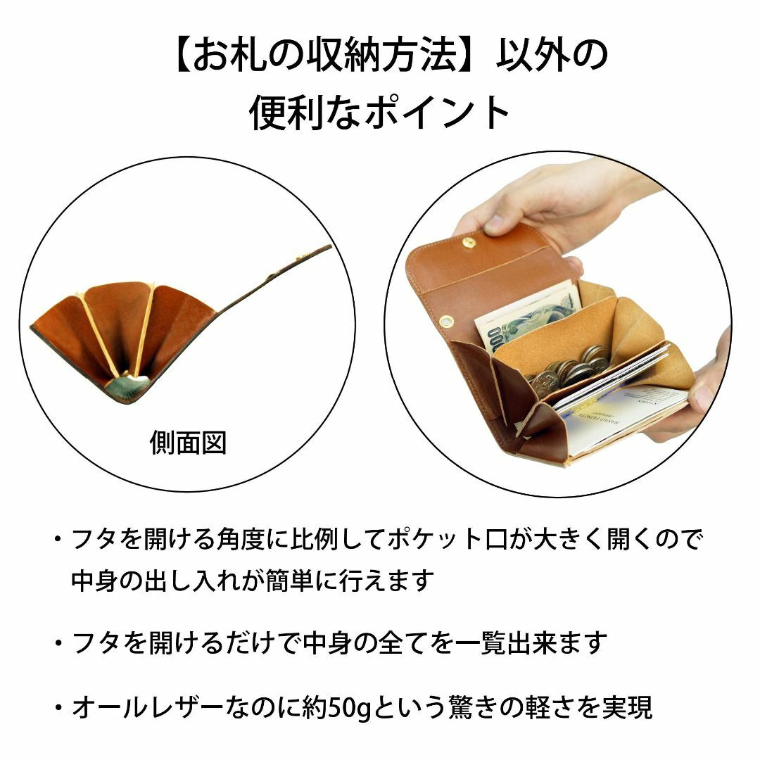 【色: ピンクゴールド】[COTOCUL] コトカル ミニ財布 本革 箔レザー  メンズのバッグ(その他)の商品写真