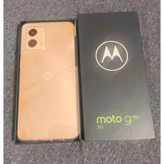 モトローラ(Motorola)のmotog53y 新品　未使用(スマートフォン本体)