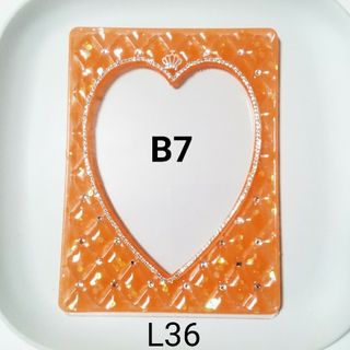 【L36】B7  デコ硬質ケース  キルティング L判 写真 オレンジ(その他)