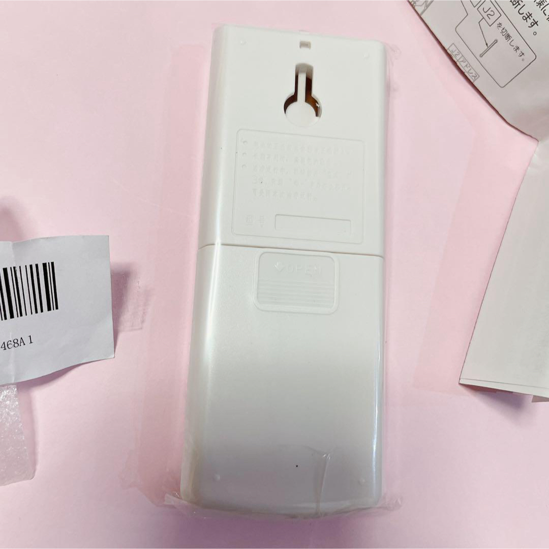 ❤️新品未使用❤️ダイキン エアコン リモコン ARC468A1  スマホ/家電/カメラの冷暖房/空調(エアコン)の商品写真