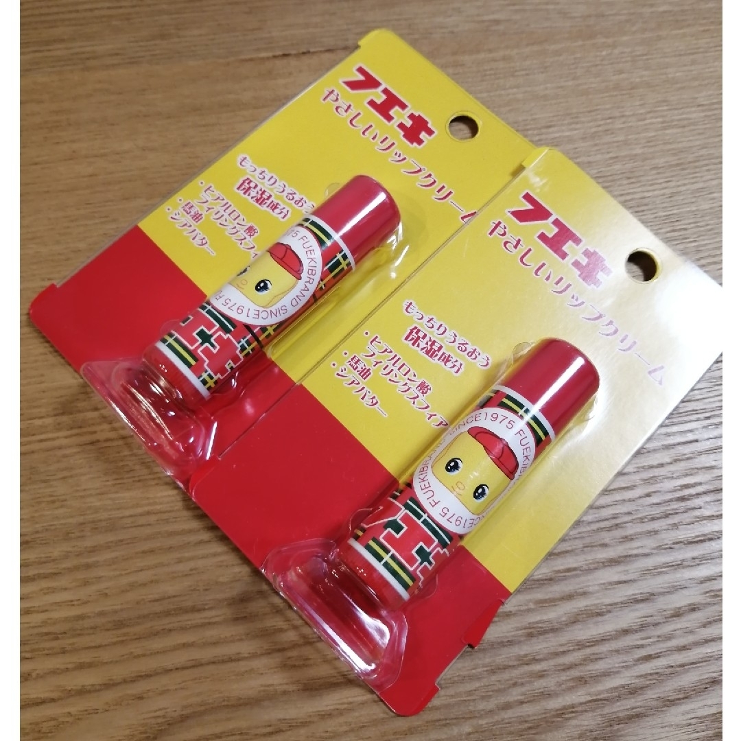 【まとめ売り】FUEKI フエキ 不易 やさしいリップクリーム 2本セット コスメ/美容のスキンケア/基礎化粧品(リップケア/リップクリーム)の商品写真
