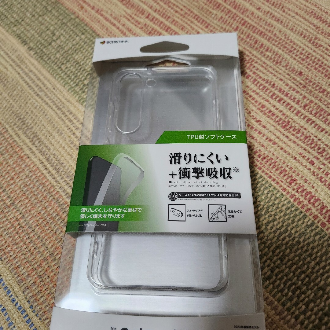 Galaxy　S23 スマホケース　新品 スマホ/家電/カメラのスマホアクセサリー(モバイルケース/カバー)の商品写真