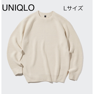 ユニクロ(UNIQLO)のL＊UNIQLO＊3Dクルーネックセーター(ニット/セーター)