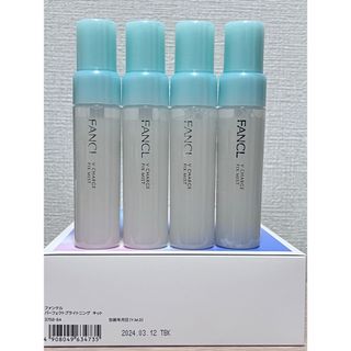 ファンケル(FANCL)のファンケル　ミスト状　化粧液　Vチャージフィックスミスト　35ml　4本(化粧水/ローション)