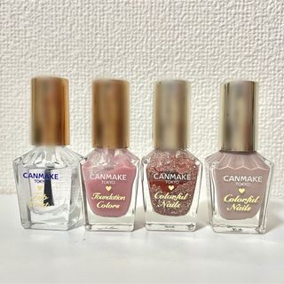 CANMAKE/キャンメイク　ネイルセット