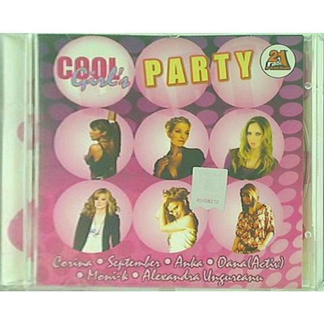 COOL girls PARTY エンタメ/ホビーのCD(その他)の商品写真