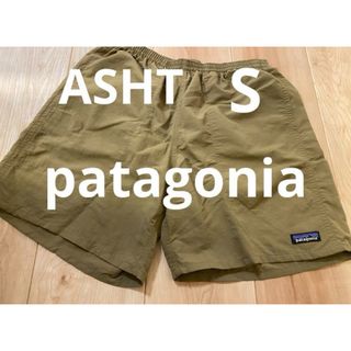 パタゴニア(patagonia)の【当日または翌日発送】　パタゴニア  バギーズショーツ S ASHT 7インチ(ショートパンツ)