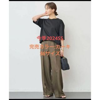 DEUXIEME CLASSE - 【完売】Deuxieme Classe★Silk Lookerパンツ カーキ36