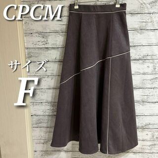 CPCM - CPCM フェイクスエードパイピングフレアスカート　ロング　ストレッチ　グレー系