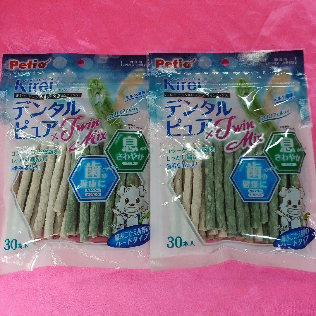 ★犬のおやつ★1065番★2袋60本★歯磨きガムで噛む噛むストレス発散★送料無料 その他のペット用品(犬)の商品写真