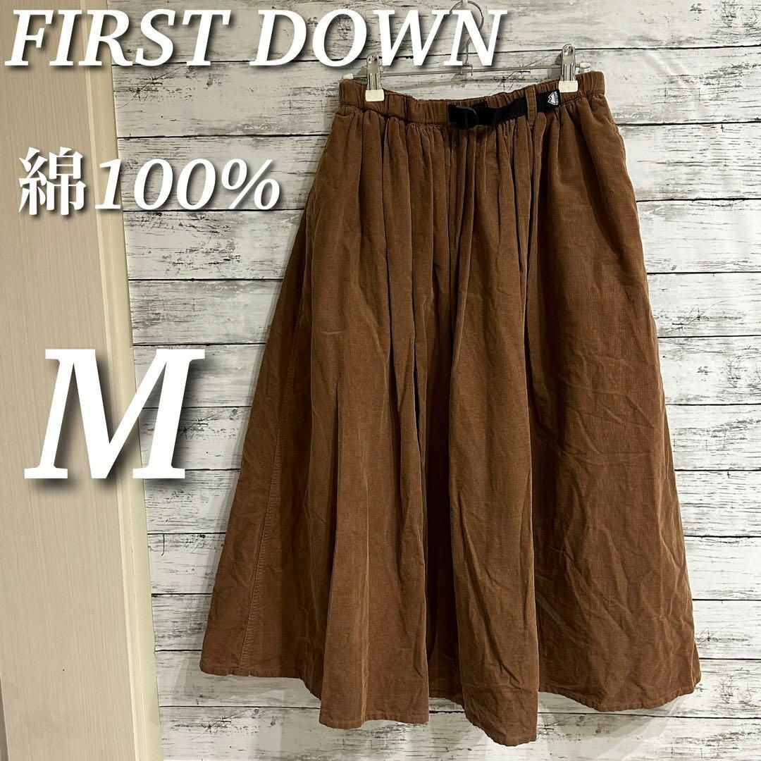 FIRST DOWN(ファーストダウン)のFIRST DOWN 細コーデュロイフレアスカート　ロング　綿１００％　M レディースのスカート(ロングスカート)の商品写真