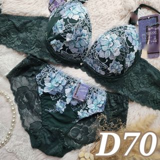 №668【D70 】ラグジュアリーフラワーブーケ育乳脇高ブラ&バック透けショーツ(ブラ&ショーツセット)